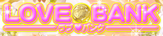 大阪・神戸のホテヘルLOVE BANK(ラブバンク)